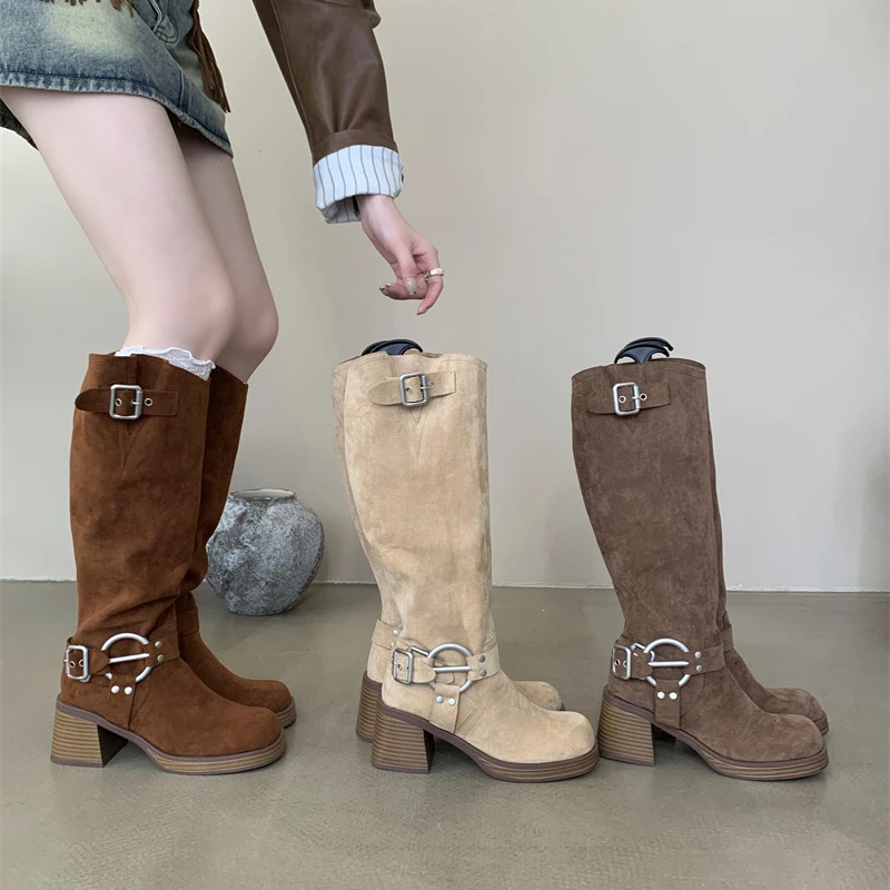 Suede Boots